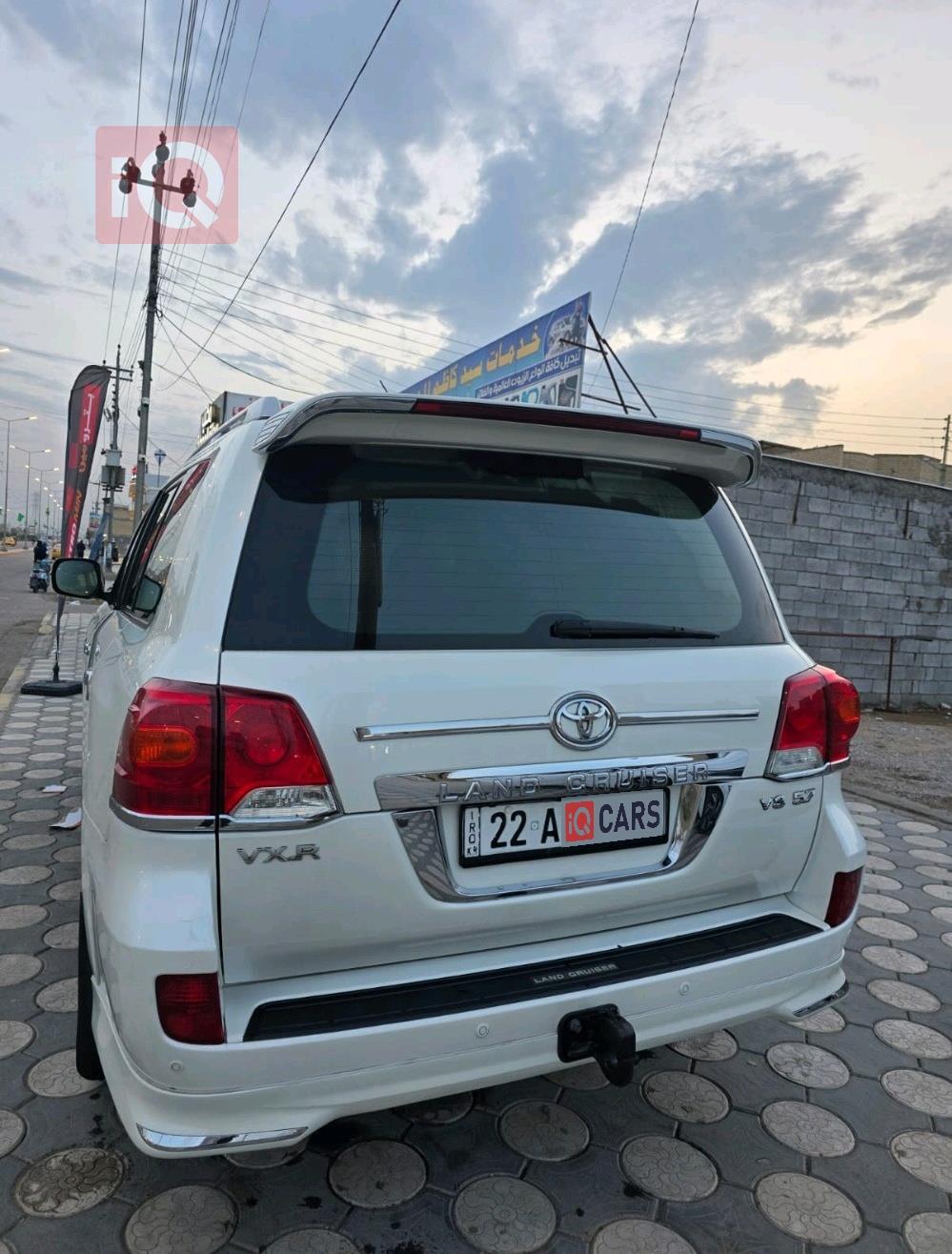 تويوتا لاندكروزر